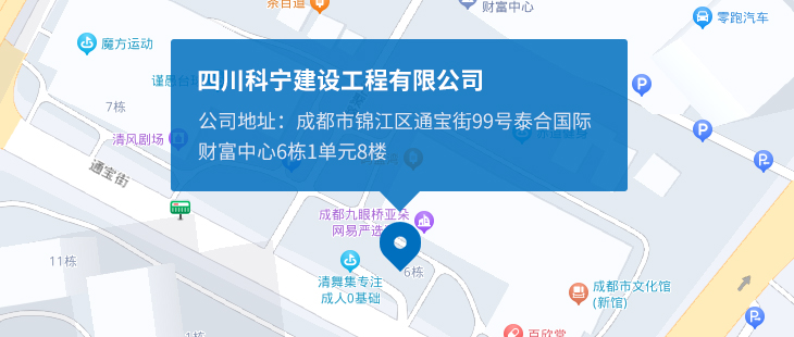 生產(chǎn)實力